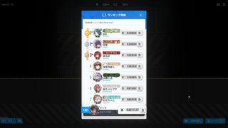 4.88%