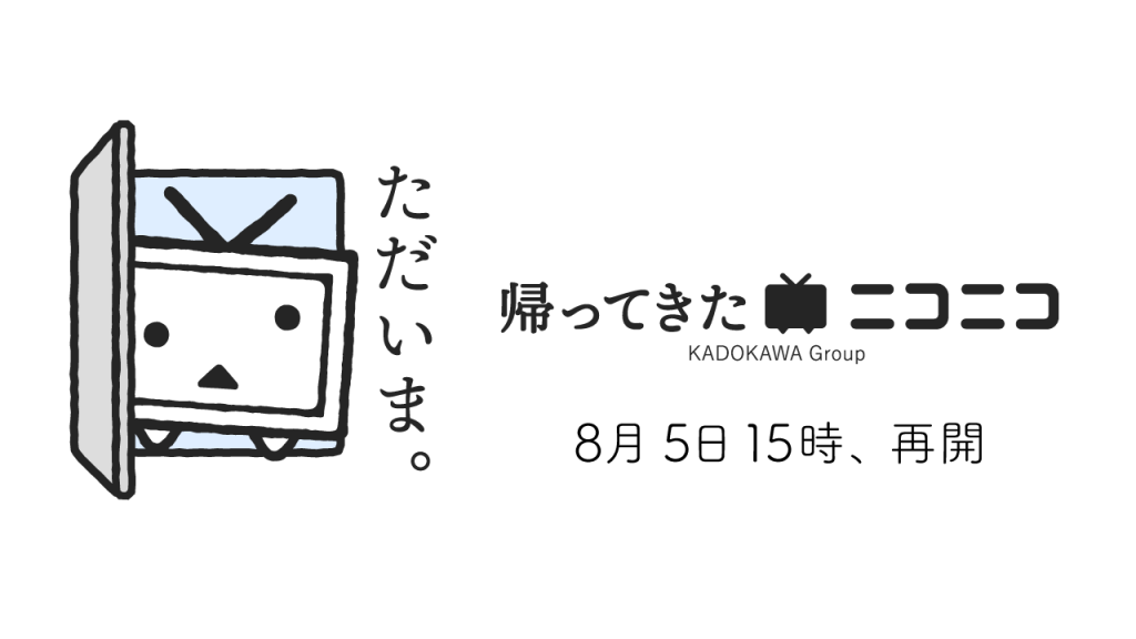 セルフライナーノーツ Vol.14